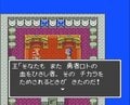 HD-2D版『ドラゴンクエストI＆II』でも注目！ 実は頼りになる？『ドラクエ2』いま再評価する「サマルトリアの王子」の存在価値の画像014