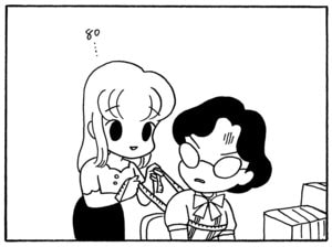 【無料漫画】毎日配信!少年アシベ(150)「鱶田の敵」森下裕美/キュートなゴマフアザラシの“ゴマちゃん”をめぐる名作ギャグ4コマ 9