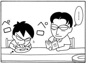 【無料漫画】毎日配信！少年アシベ（46）「さくら・さくら・咲く」森下裕美／キュートなゴマフアザラシの“ゴマちゃん”をめぐる名作ギャグ4コマ 12