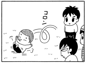 【無料漫画】毎日配信!少年アシベ(99)「仔犬とパパ」森下裕美/キュートなゴマフアザラシの“ゴマちゃん”をめぐる名作ギャグ4コマ 22