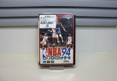 プレミアNBAプロバスケットボール94 メガドライブ 3ページ目) 中古価格は約30万！セガ・メガドライブ末期「希少スポーツ