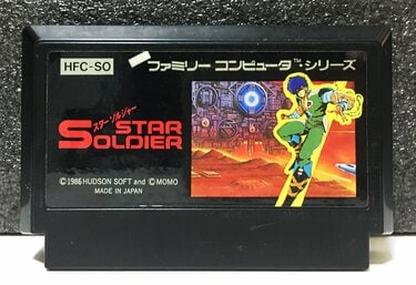 ハイパーオリンピック』に『スターソルジャー』子供たちの指が悲鳴を