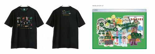 オッド展