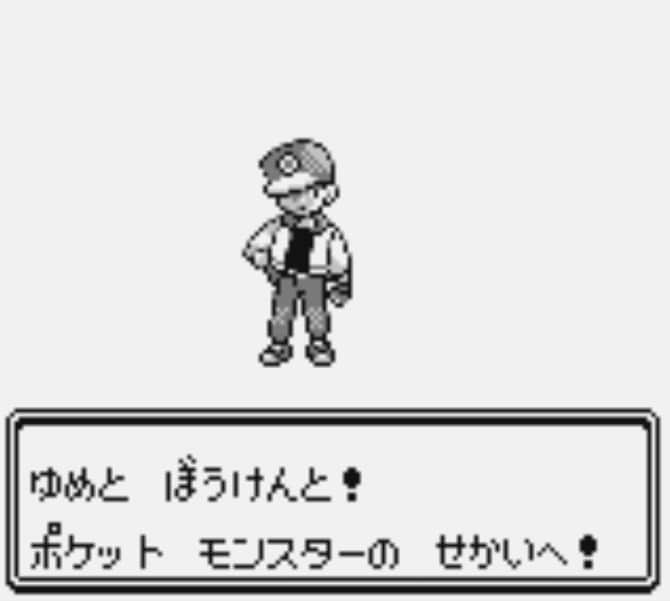 初代ポケモン強し！「ゲームボーイで最も好きだったRPG」ランキングの画像007