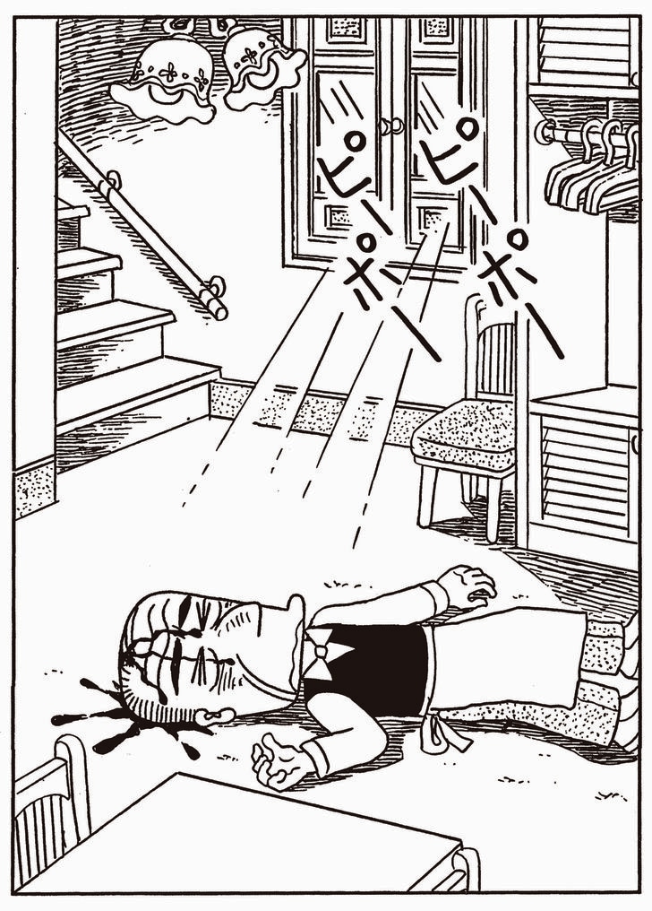 【無料漫画】「懐かしい味」と評判のカレー屋の店主が殺害された。犯人は…？『鎌倉ものがたり』(1)の画像
