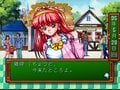 プレステ版『ときめきメモリアル』25周年、ただのキャラものではない”ゲーム性”を振り返る【ヤマグチクエスト・コラム】の画像022