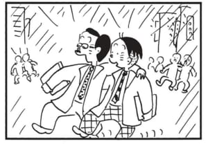 【無料漫画】かりあげクン（1865回）毎日2回配信！「差し手」得意不得意は人それぞれ／植田まさし 4