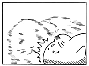 【無料漫画】毎日配信！少年アシベ（189）みんなでスケート「氷の幻」キュートな“ゴマちゃん”をめぐる名作4コマ／森下裕美 16