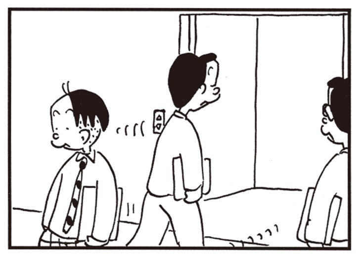 【無料漫画】かりあげクン（753）5月も毎日 配信！「名刺」「風呂」エレベーターを降りるときは？／植田まさしの画像