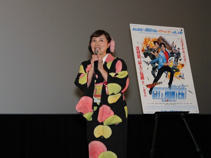 神谷明が実写『シティハンター』山寺宏一のリョウ役を絶賛！「最初からこの声だったんだ」の画像001