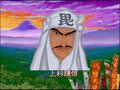 大河ドラマ大ヒット時代に生まれたアーケードゲームの珍作『武田信玄』は“再評価されるべき”ベルトスクロールアクションだったの画像013