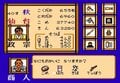 歴史モノは光栄だけじゃない！ナムコのファミコン『独眼竜政宗』の初心者に寄り添った“画期的”分かりやすさの画像007