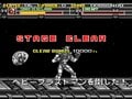 「ダサさが魅力」ゲーセンのパンチングマシン『ソニックブラストマン』のスーファミ版を知ってる？の画像012
