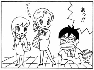 【無料漫画】毎日配信!少年アシベ(147)「会社で踊る」森下裕美/キュートなゴマフアザラシの“ゴマちゃん”をめぐる名作ギャグ4コマ 12