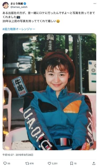 DVD スーパーヒロイン図鑑 全4巻セット　戦隊　特撮　さとう珠緒　全巻 DVD スーパーヒロイン図鑑 全4巻セット 戦隊 特撮 さとう珠緒 全巻