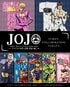 『ジョジョの奇妙な冒険 黄金の風』×「ふりふ」コラボ浴衣の予約販売開始！ 人気7キャラ登場にファン熱狂「オシャレすぎるって！」
