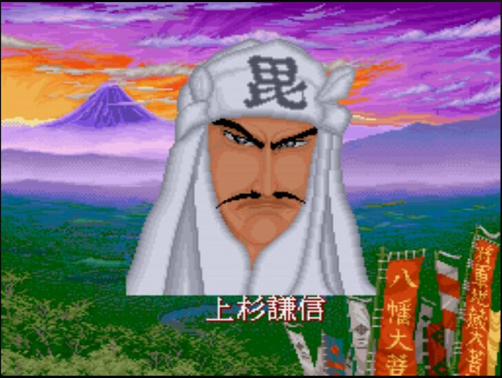 大河ドラマ大ヒット時代に生まれたアーケードゲームの珍作『武田信玄』は“再評価されるべき”ベルトスクロールアクションだったの画像013
