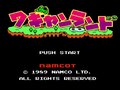 『ワギャンランド』に『パーマン』も！ ファミコン時代の横スクロールアクション「プラス」要素が面白かった名作3選の画像007