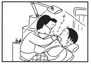 【無料漫画】かりあげクン(1490回)毎日配信!「味つけ」「予約制」横から口を出したら怒られてしまったワケは…/植田まさし 6
