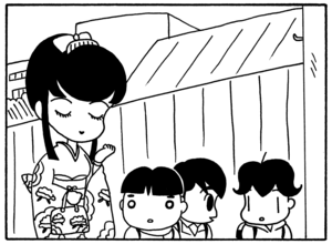 【無料漫画】毎日配信！少年アシベ（85）「イエティのペンダント」森下裕美／キュートなゴマフアザラシの“ゴマちゃん”をめぐる名作ギャグ4コマ 15