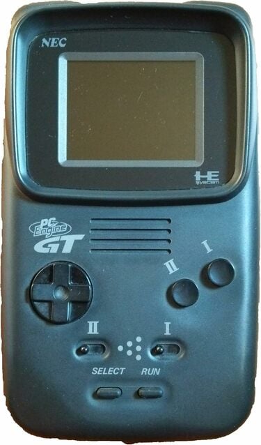 3ページ目) 90年代、任天堂・ゲームボーイの前に散った「携帯ゲーム機