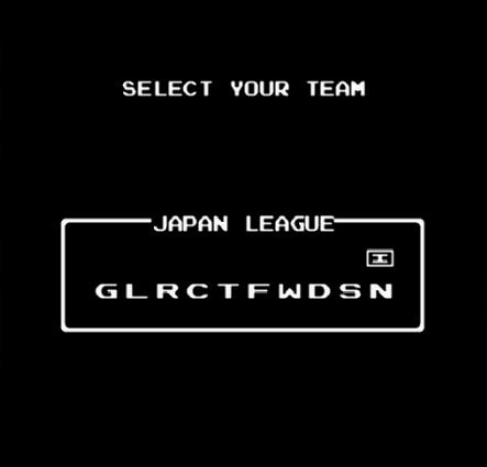 ファミコン版『ファミスタ』伝説の老舗野球ゲームを振り返る「くわわ、きよすく…」の画像002