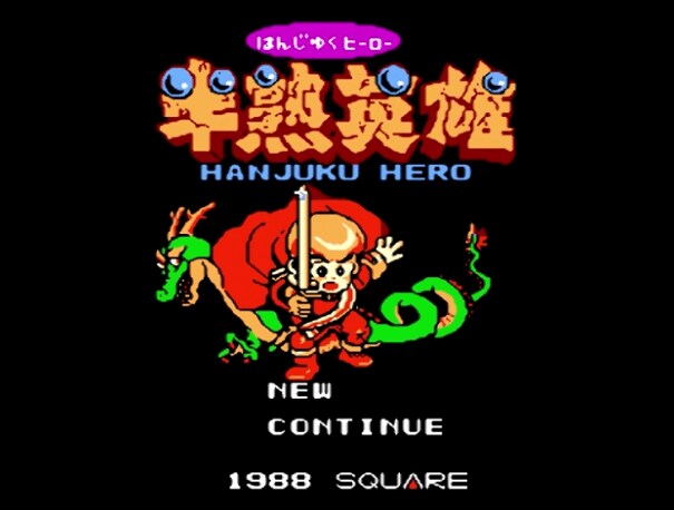 『ハイパーオリンピック』に『スターソルジャー』子供たちの指が悲鳴をあげた…ファミコン時代の「連射＆連射」のゲーム3選の画像007