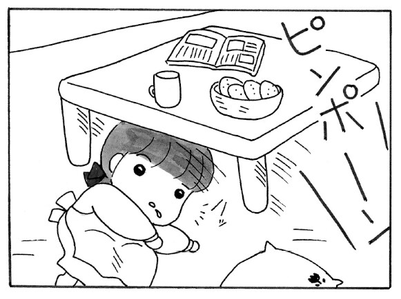 【無料漫画】ここだけのふたり!(18)「お見舞い」「恋のゆくえ」とっさのインターホンに?/森下裕美の画像