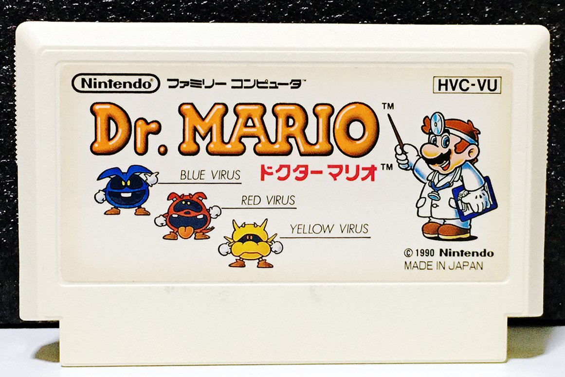 3ページ目 ドクターマリオ が3位 一番好きなファミコンの パズルゲーム ランキング ふたまん