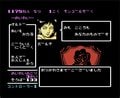 「オルドシステム」が子どもたちに与えた衝撃！ ファミコン『蒼き狼と白き牝鹿・ジンギスカン』を振り返るの画像009