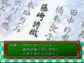 プレステ版『ときめきメモリアル』25周年、ただのキャラものではない”ゲーム性”を振り返る【ヤマグチクエスト・コラム】の画像001