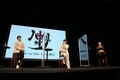 【写真全21枚】Kiramune Presents READING LIVE『ハコクの剣』上映会イベントレポート神谷浩史、上村祐翔、福井晴敏が裏話を披露！の画像014
