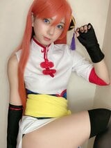 みわ 七沢