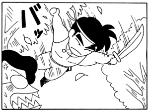 【無料漫画】毎日配信！少年アシベ（27）「山に登ろう」森下裕美／キュートなゴマフアザラシの“ゴマちゃん”をめぐる名作ギャグ4コマ 3