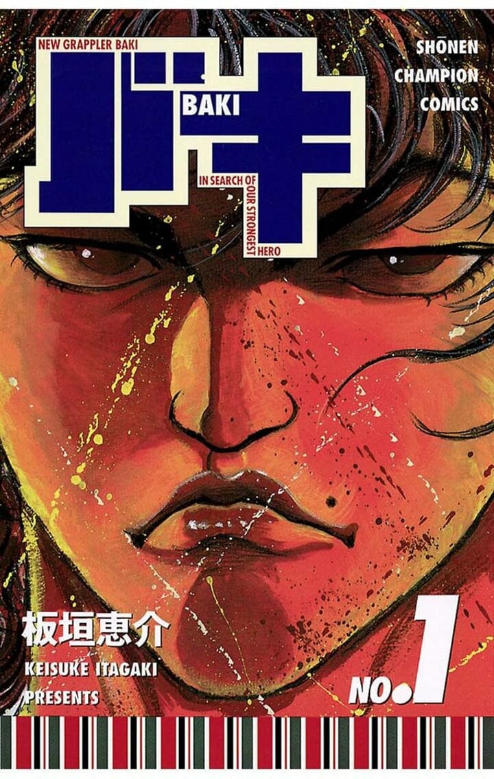 「測定機を破壊」「世界記録更新」正体が隠しきれない…漫画史に残る「伝説の身体測定回」 