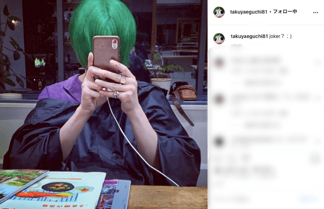 江口拓也 ド派手な緑髪にイメチェン 黒子のバスケ ネタで 人事を尽くして天命を待つ ふたまん