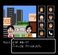 ファミコン『さんまの名探偵』吉本芸人が実名登場する推理ADVは意外にも良作だったの画像003