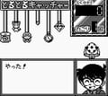 ゲームボーイ『名探偵コナン 地下遊園地殺人事件』25周年！子どもたちを震撼させた「生首ズラリ」のホラー演出の画像013