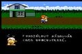 ファミコンソフト『スクウェアのトム・ソーヤ』子どもたちが震えた…RPG史きっての反則技をもつ最悪敵「ふこうむし」とは？の画像014