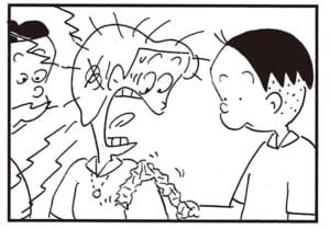 【無料漫画】かりあげクン（1969回）毎日2回配信！「かさ入れ」かさ袋の使い道は…／植田まさし 3