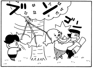 【無料漫画】毎日配信！少年アシベ（46）「さくら・さくら・咲く」森下裕美／キュートなゴマフアザラシの“ゴマちゃん”をめぐる名作ギャグ4コマ 17