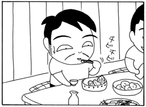 【無料漫画】毎日配信！少年アシベ（23）「ボクたちの関係」森下裕美／キュートなゴマフアザラシの“ゴマちゃん”をめぐる名作ギャグ4コマ 27