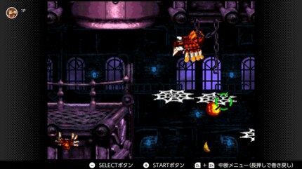 2ページ目 スーパーファミコン スーパードンキーコング シリーズの 忘れられないアニマルフレンド 4選 エンディングでの悲しい描写も影響 ふたまん