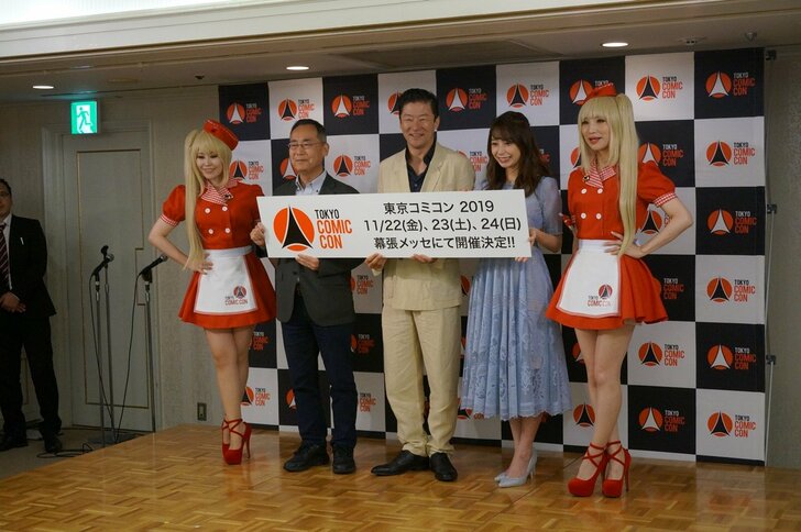 宇垣美里が浅野忠信に「ドキドキする」その理由とは？の画像004