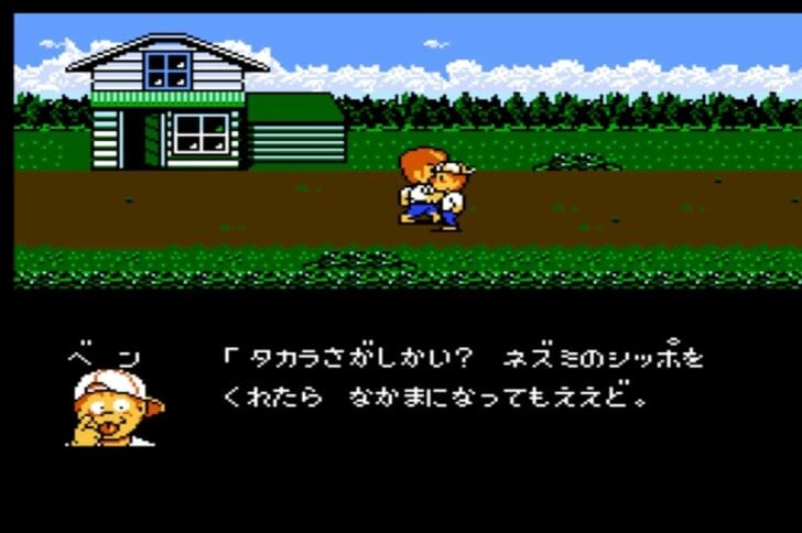 ファミコンソフト『スクウェアのトム・ソーヤ』子どもたちが震えた…RPG史きっての反則技をもつ最悪敵「ふこうむし」とは？の画像014