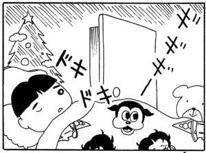 【無料漫画】毎日配信！少年アシベ（33）「プレゼント」森下裕美／キュートなゴマフアザラシの“ゴマちゃん”をめぐる名作ギャグ4コマ 24