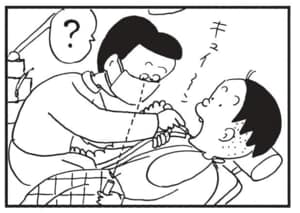 【無料漫画】かりあげクン(1421回)毎日配信!「寒い朝」「赤ン坊」突然水道が出なくなったけど…?/植田まさし 14