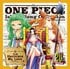 『ONE PIECE』天竜人がやらかしてきた「許しがたい悪行」 先住民一掃大会、強制結婚など理不尽すぎる最悪の行為