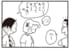 【無料漫画】かりあげクン（1994回）毎日2回配信！「ハンドル」運転中にまさかの豹変!?／植田まさし