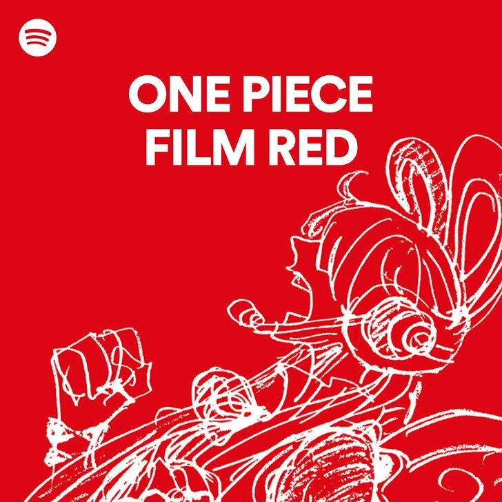 ONE PIECE FILM RED　Spotify